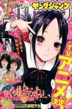 相逢时节电视剧